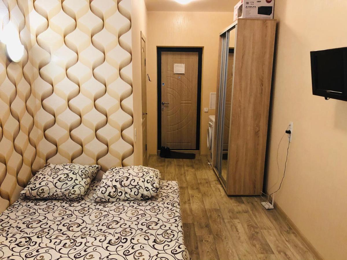 Comfortable Apartment Near Metro Харков Екстериор снимка